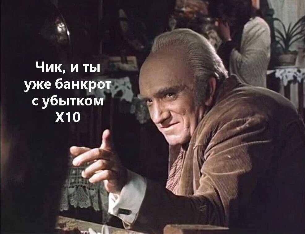Войти в режим развития как войти в новый мир