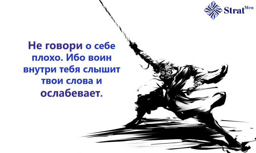Про энергию