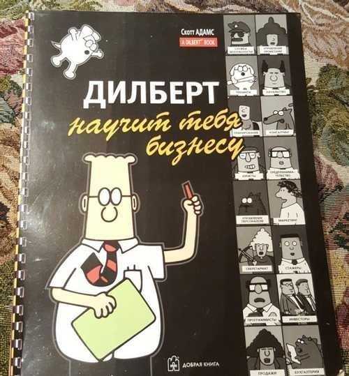 Про миссию российских компаний