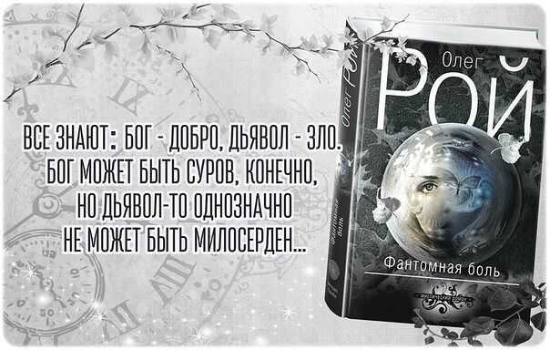 Пример стратегии жизни и развития личности