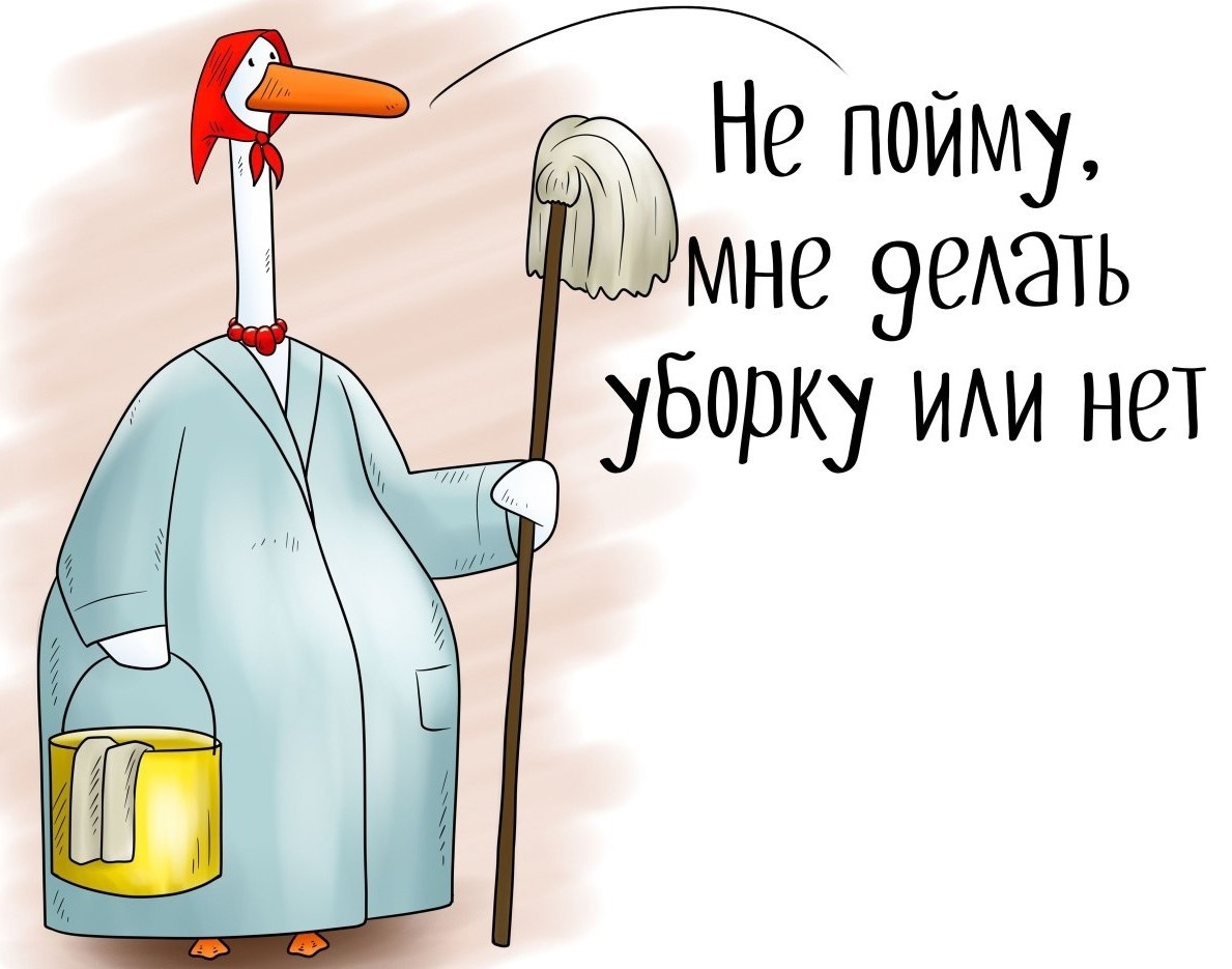 Проблемы внедрения 5S